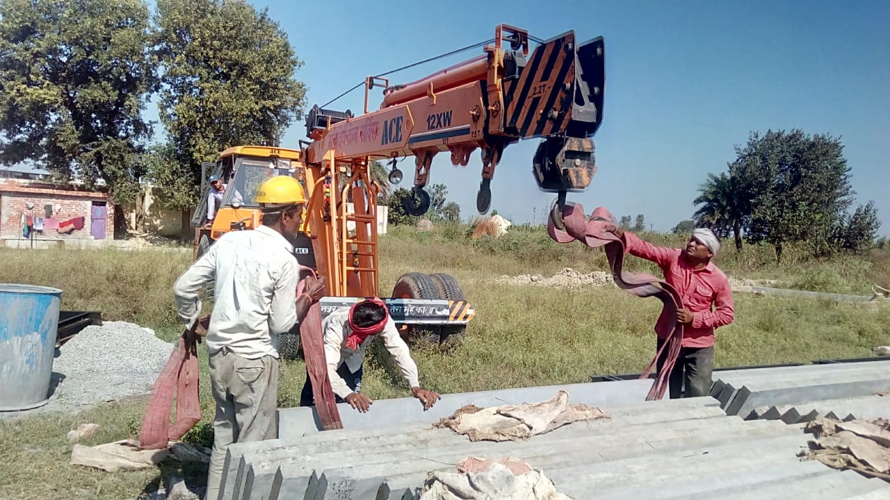 Govt. Degree Collage Modinagar, UPRNN