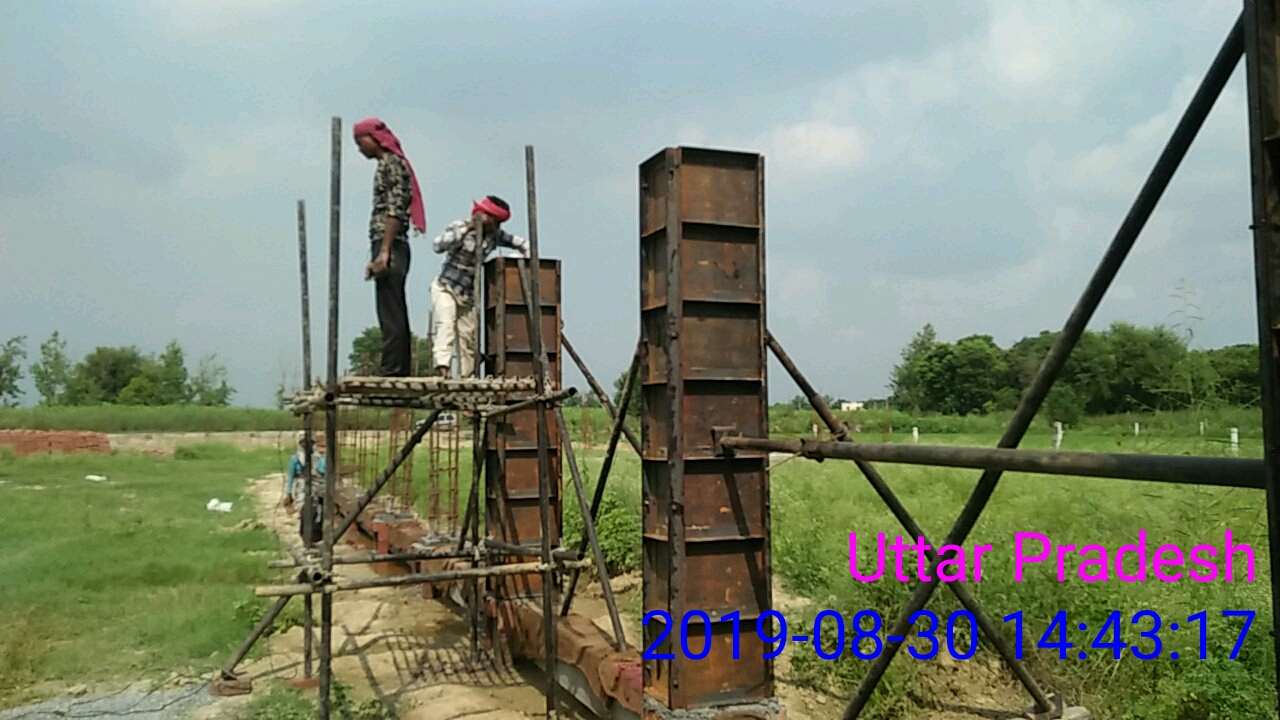 Govt. Degree Collage Modinagar, UPRNN