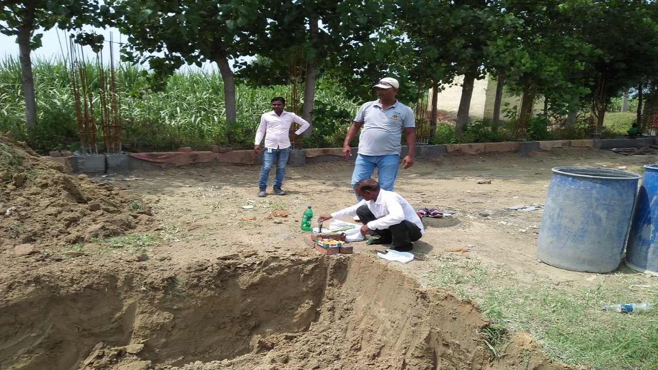 Govt. Degree Collage Modinagar, UPRNN