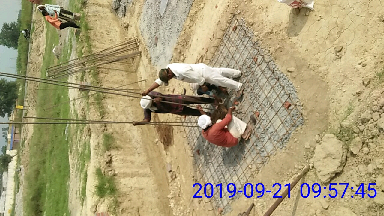 Govt. Degree Collage Modinagar, UPRNN