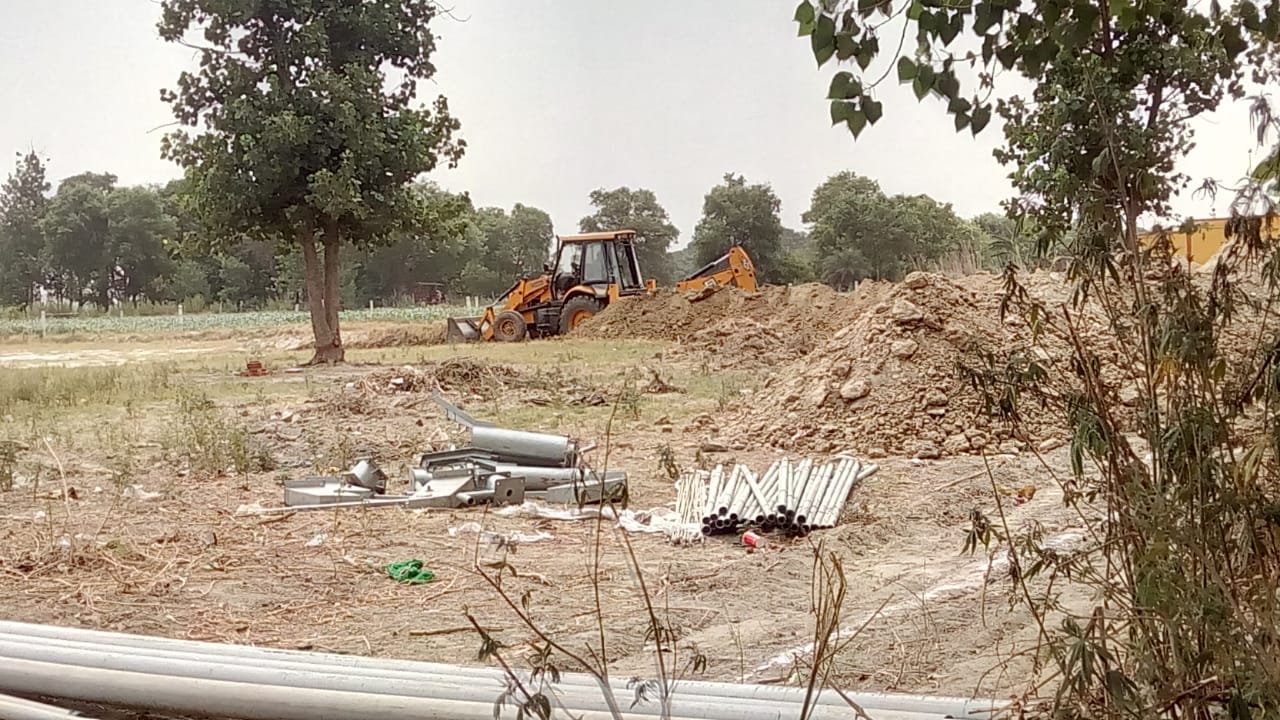 Govt. Degree Collage Modinagar, UPRNN