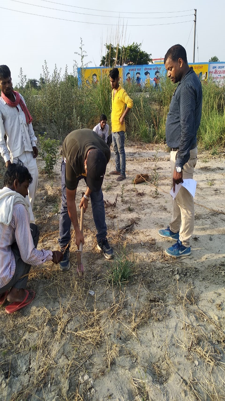 Govt. Degree Collage Modinagar, UPRNN